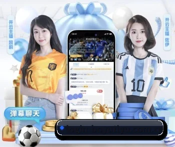 博鱼体育官网的故事 - 体育资讯内容服务